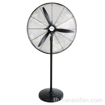 Kanasi Ventilador Ventilateur Home พัดลมโลหะอุตสาหกรรม